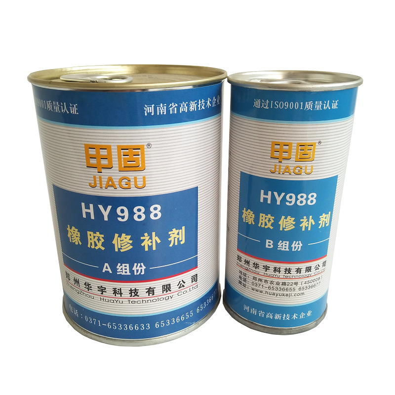 甲固HY988橡膠輸送帶冷粘毛邊撕裂修補膠-瑞朗達(dá)膠業(yè)