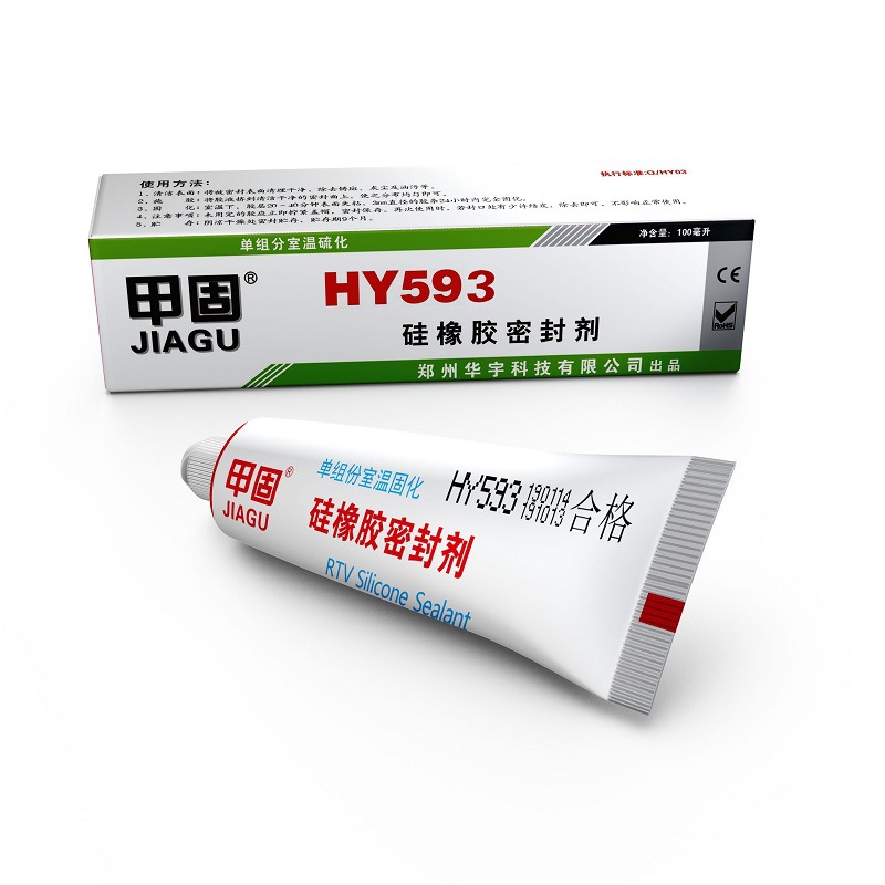 不流淌電子硅橡膠密封膠HY593-瑞朗達膠業(yè)