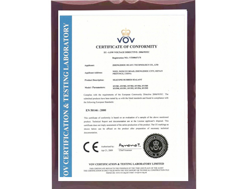 Product testing vov report